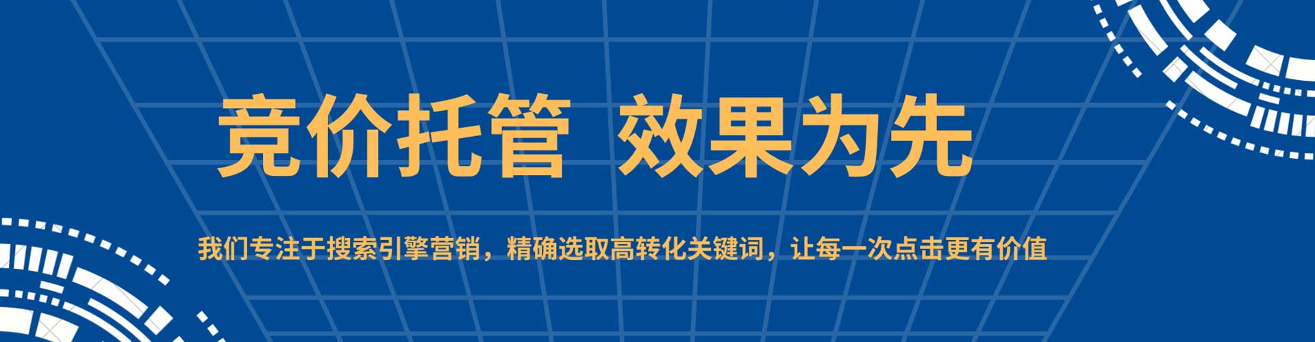湛河信息流怎么做