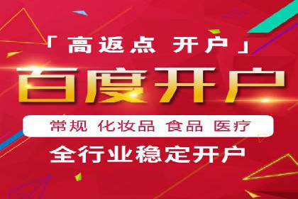 信息流广告与品牌营销结合案例